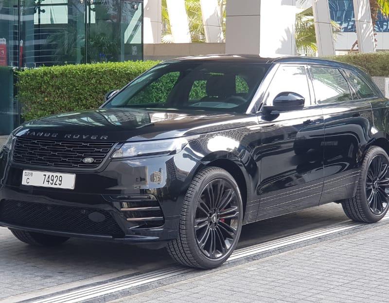 2024 Land Rover Velar